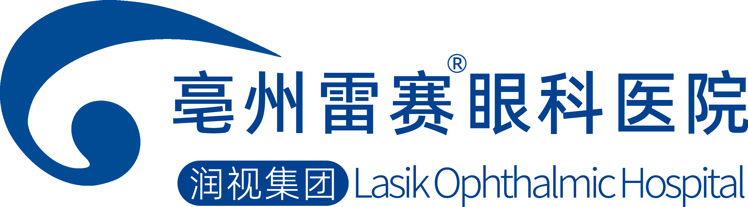 亳州雷赛眼科医院